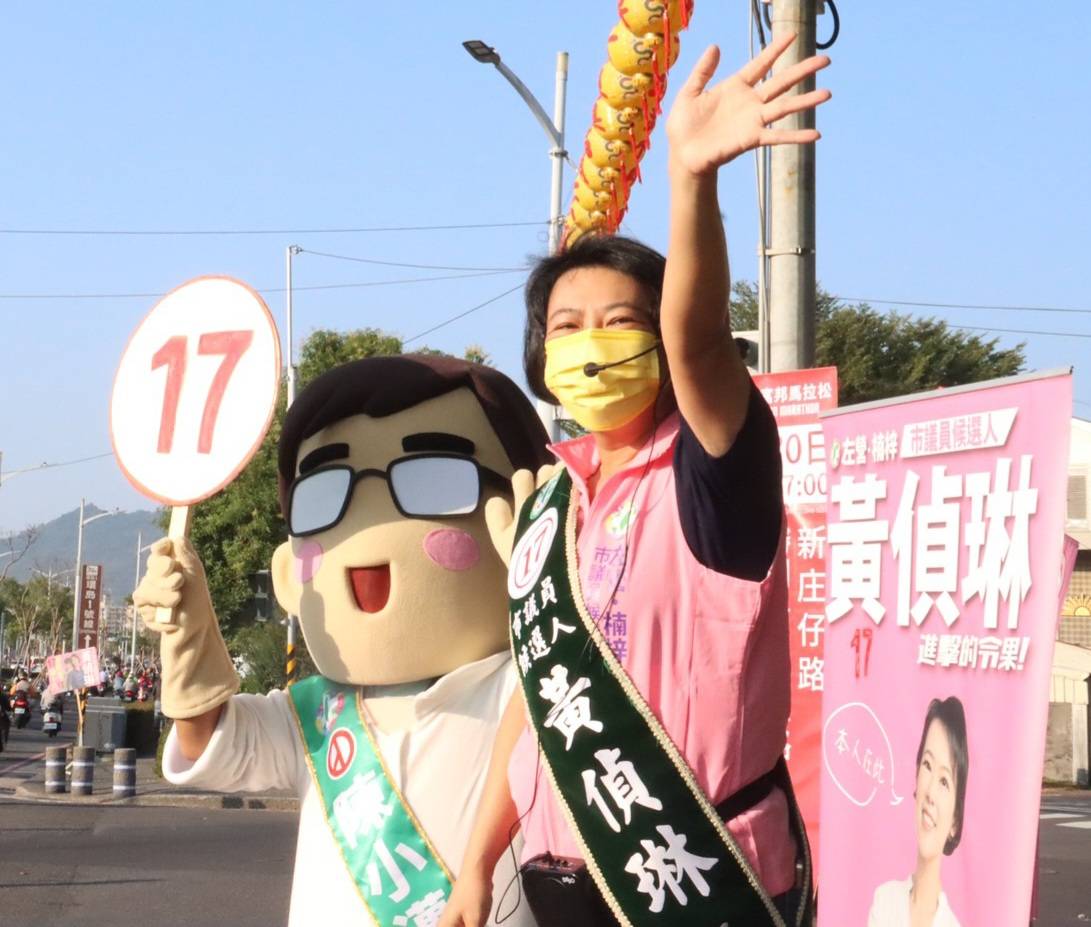 黃偵琳宣示進入議會推動淨零轉型政策。 圖：黃偵琳競總提供