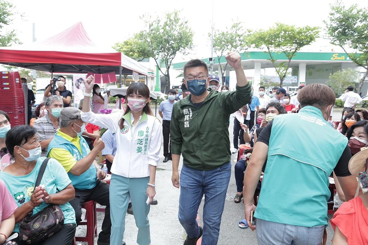 廖芝晏拜託所有支持者請別生氣，請堅定支持蔡其昌，因為「市長能夠當選，就是民進黨的勝利！」 廖芝晏競選總部/提供