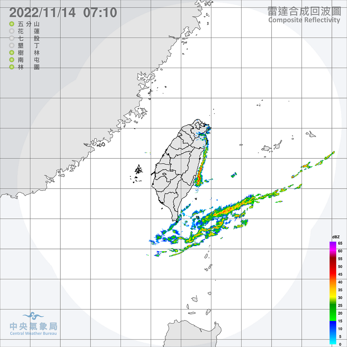 今天受到東北季風影響，北部與東北部天氣轉涼，東半部、桃園以北地區、恆春半島與馬祖將有局部短暫雨，尤其宜蘭要小心局部大雨。 圖：中央氣象局提供