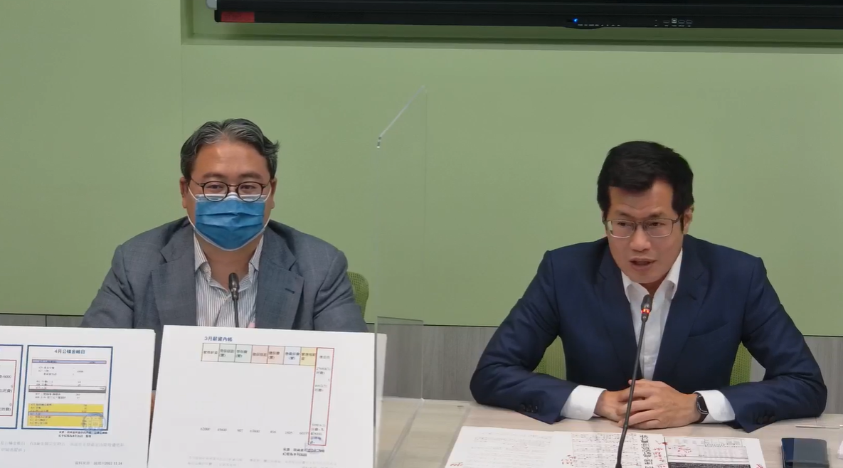 民進黨團今召開「高虹安小金庫，回捐上繳是謊言，詐領退款是事實」記者會。 圖：民進黨團臉書