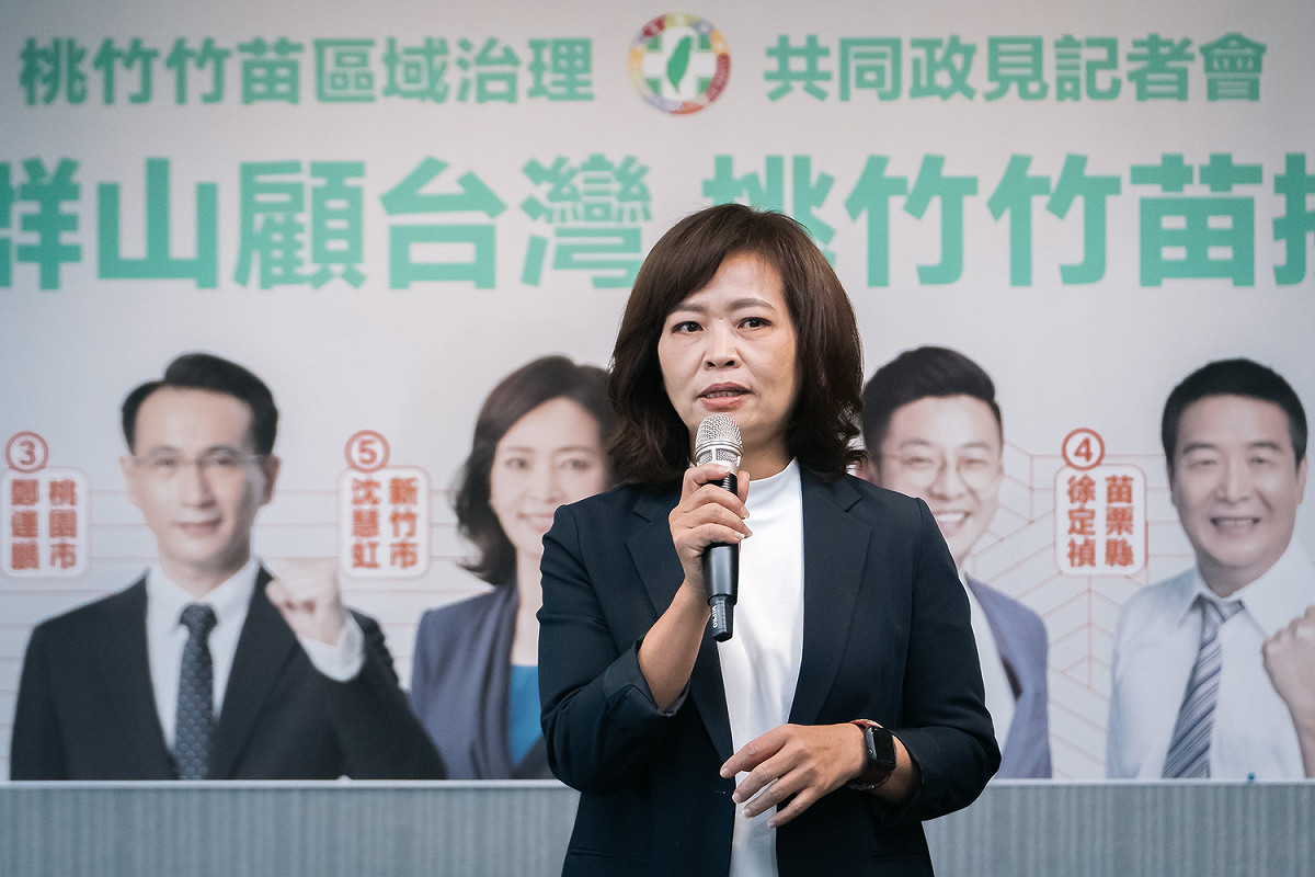 民進黨新竹市長候選人沈慧虹今(14)日出席民進黨「桃竹竹苗區域治理共同政見」記者會。 圖：沈慧虹競辦提供