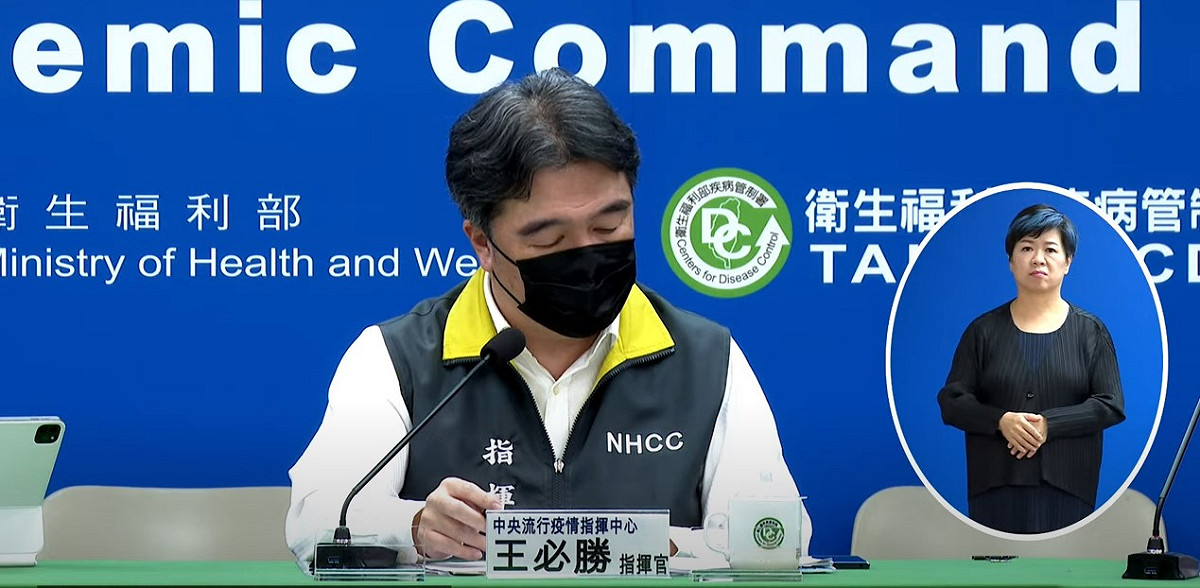中央流行疫情指揮中心指揮官王必勝。 圖：中央流行疫情指揮中心／提供