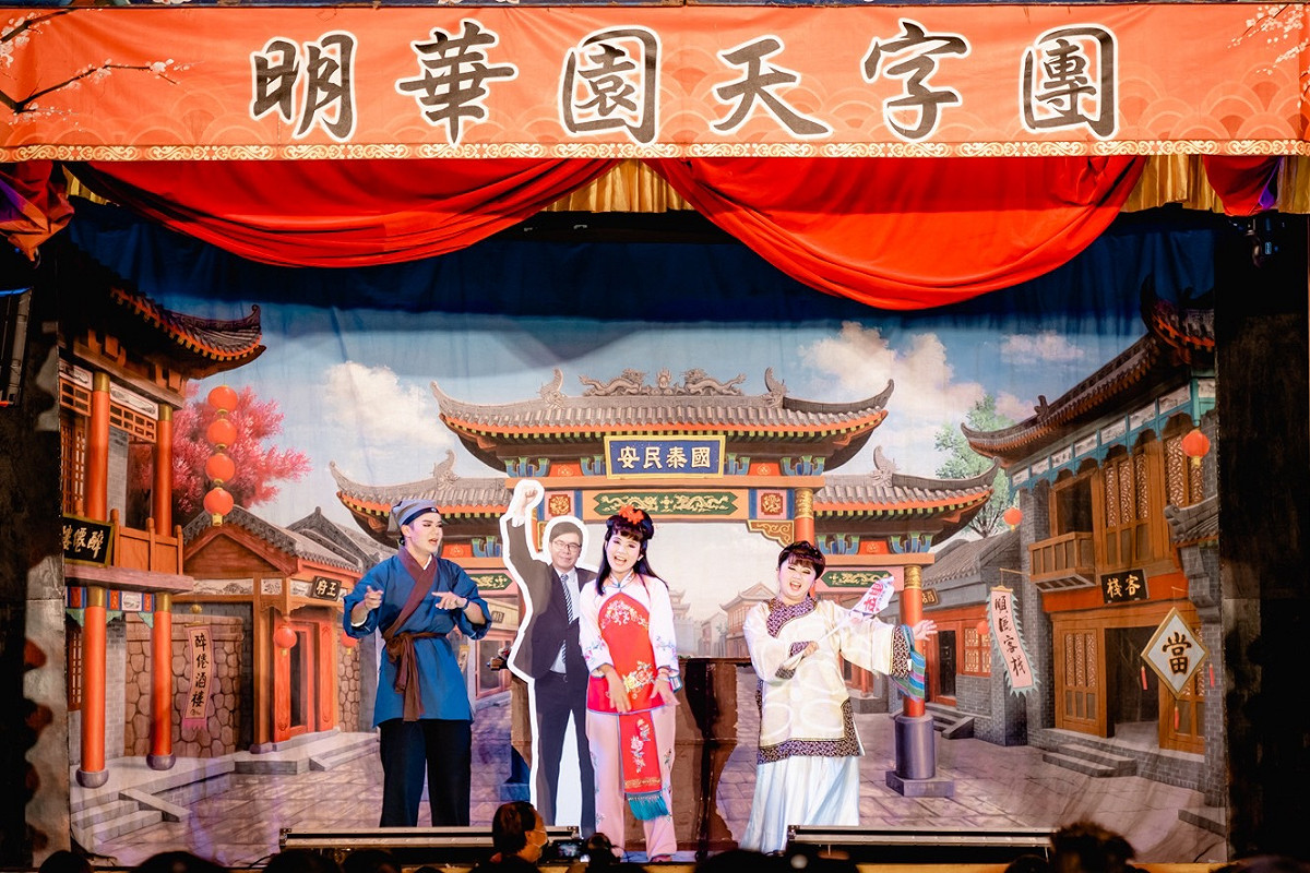 基進三候選人以歌仔戲扮相粉墨登台。 圖：台灣基進提供