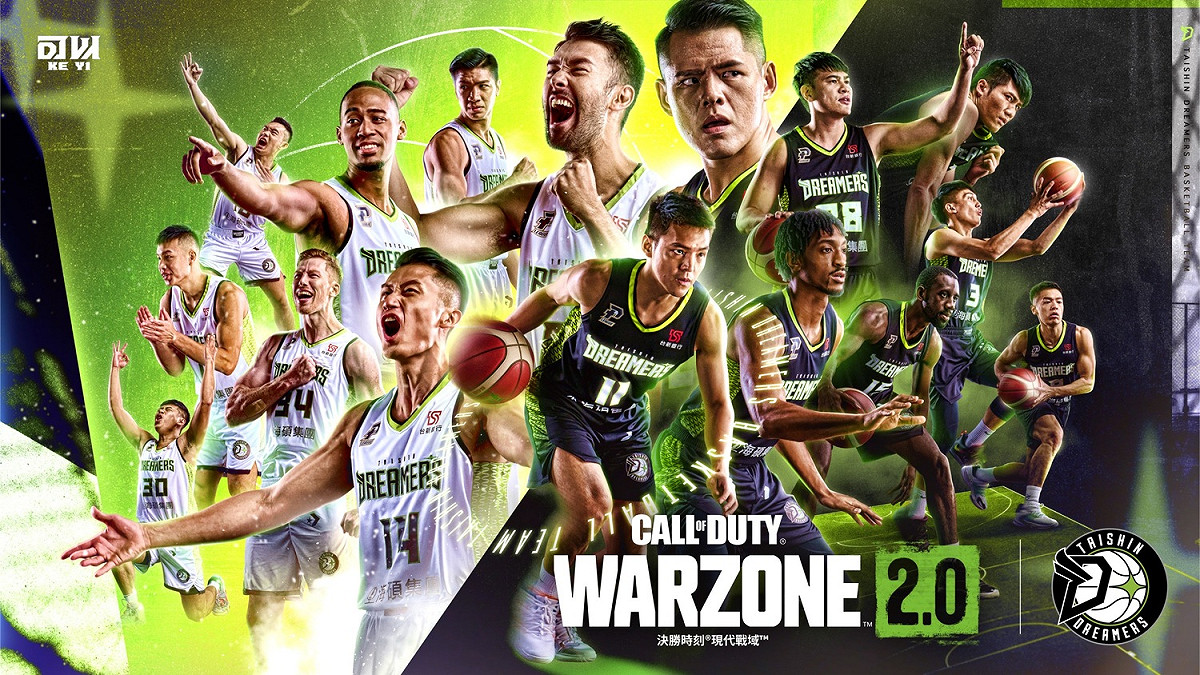 《決勝時刻：現代戰域2.0》本周末空降台新夢想家主場    打造專屬主題周！. 圖：動視/提供