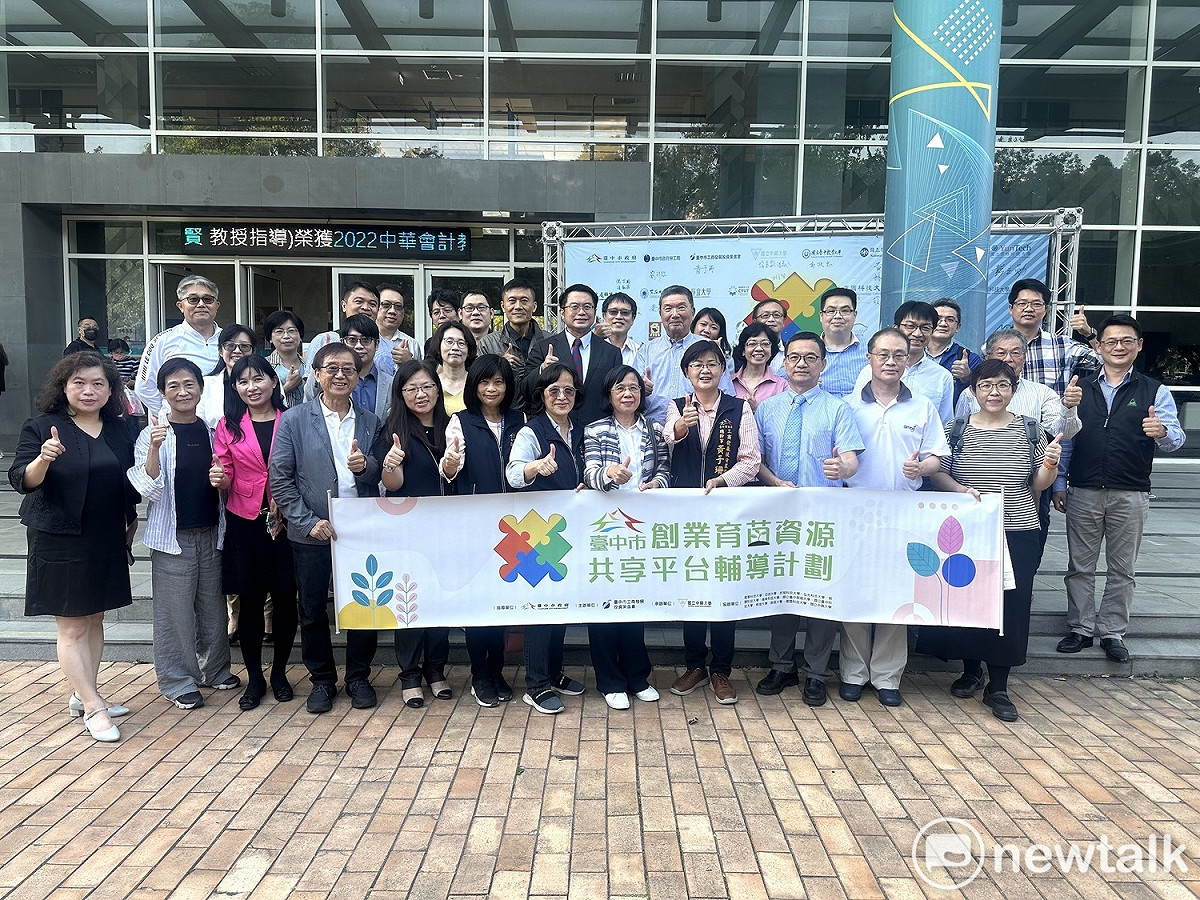 台中市創業育苗資源共享平台成果展今（14）日在中興大學舉行。 唐復年/攝