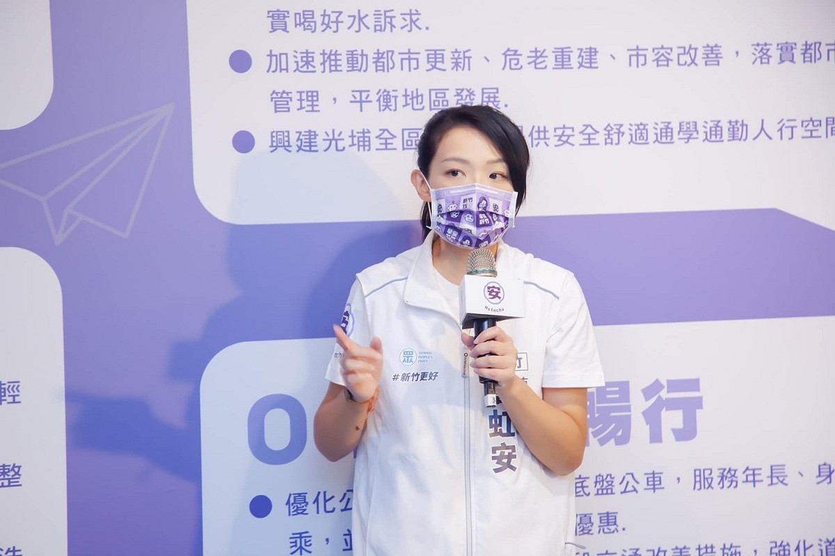 民眾黨新竹市長候選人高虹安捲入涉嫌詐領助理費醜聞，內幕連環爆。 圖：翻攝自高虹安臉書(資料照)