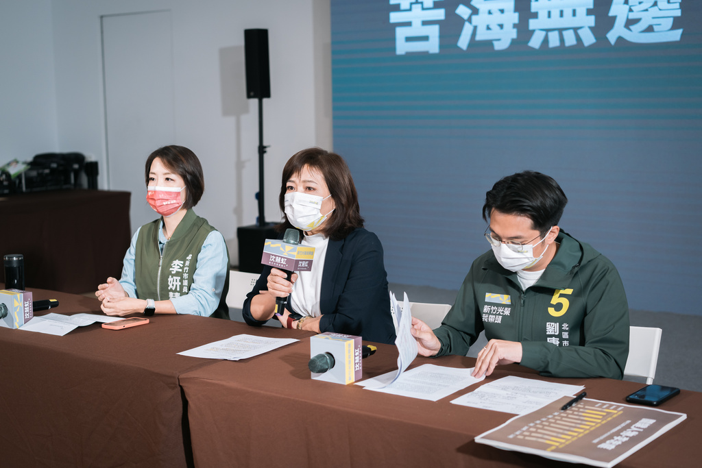 高虹安「親簽虛報」薪資單曝光 沈慧虹：謊言不攻自破！苦海無邊回頭是岸！