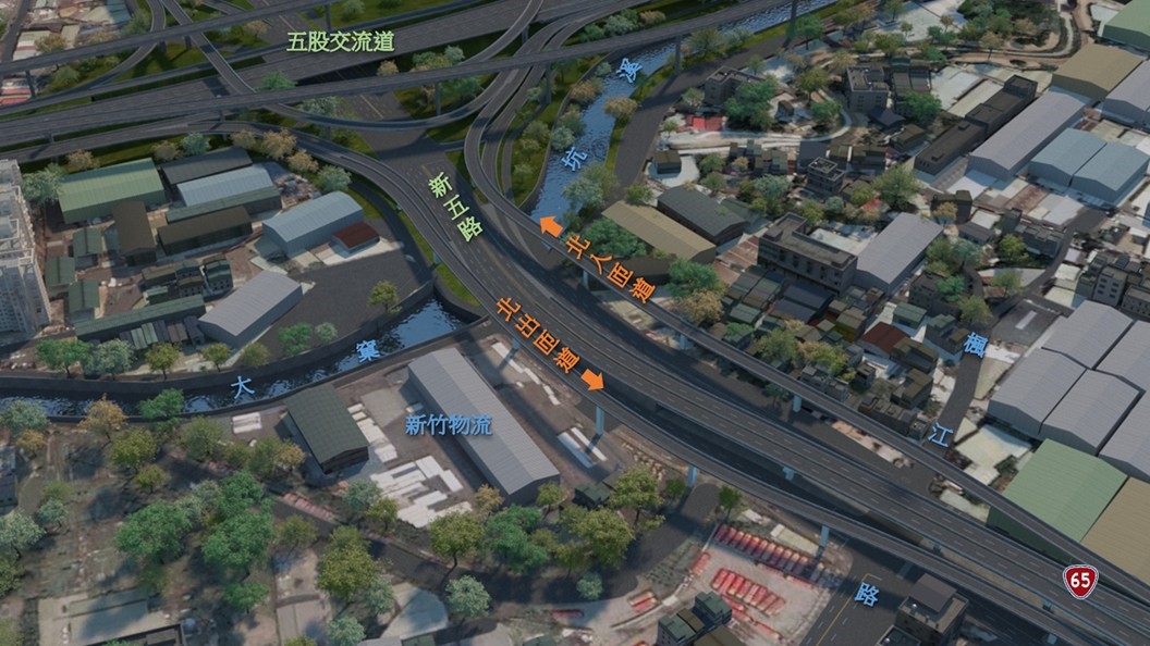 國道1號五股交流道增設北入及北出匝道改善工程已於今日決標。(改善工程示意圖) 圖：高速公路局／提供