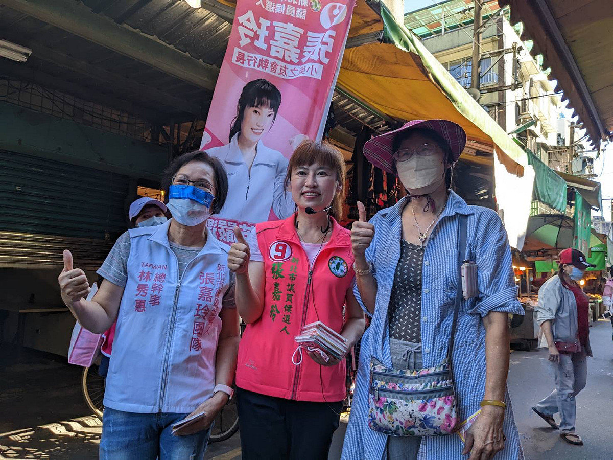 張嘉玲表示，同鄉挺同鄉的堅固情誼，讓她感動很溫暖，必定全力以赴，未來選上議員後，一定更努力為更多鄉親服務！ 圖：張嘉玲競選辦公室/提供