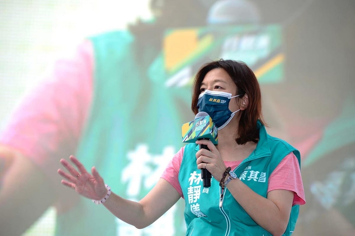 民進黨立委林靜儀。 圖：翻攝自林靜儀臉書（資料照）