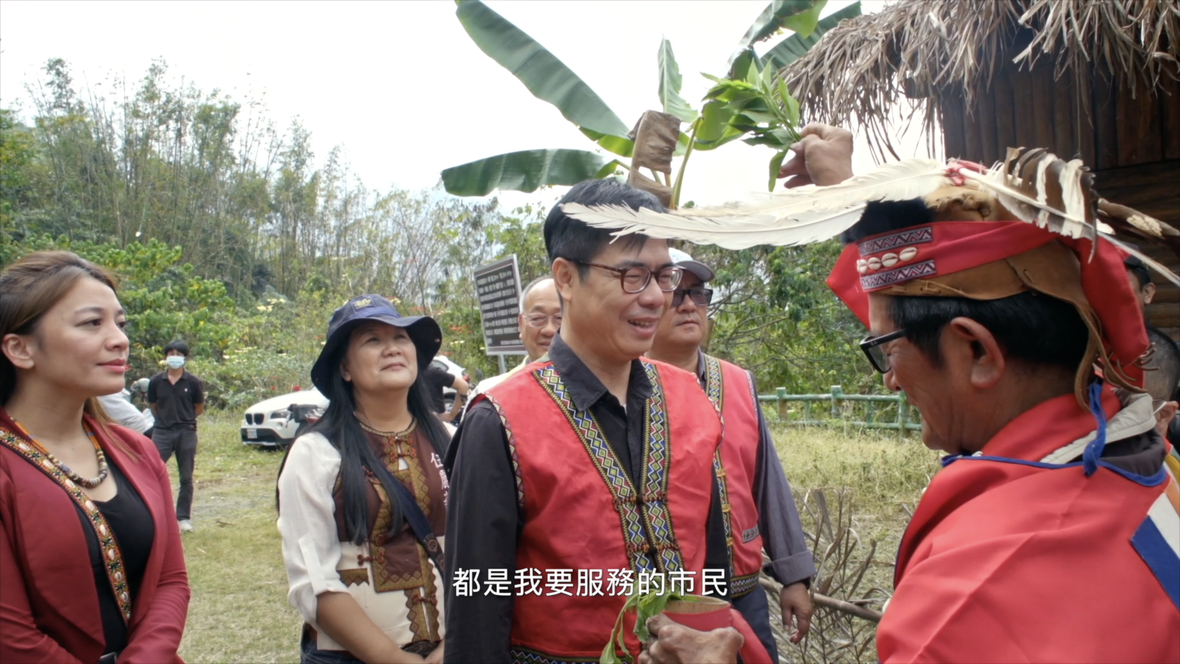 陳其邁(中)服務原住民沒有落差。 圖：翻攝影片