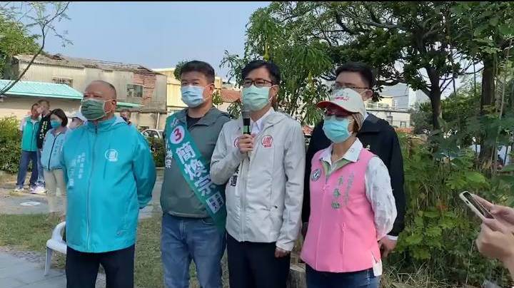 陳其邁(中)表示作高雄市長是一生榮幸。 圖：陳其邁競總提供