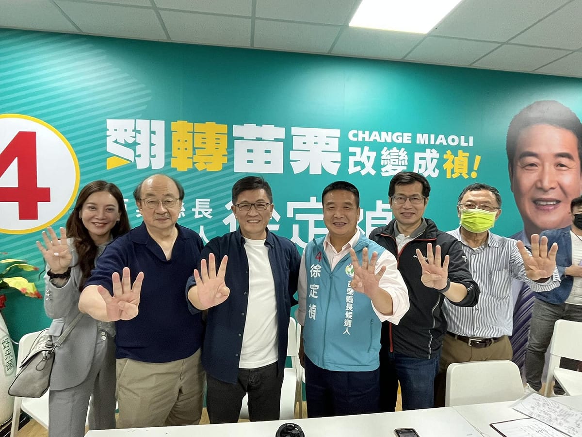 民進黨苗栗縣長候選人徐定禎今(16)日在臉書發文提出3大交通願景。 圖：翻攝自徐定禎臉書