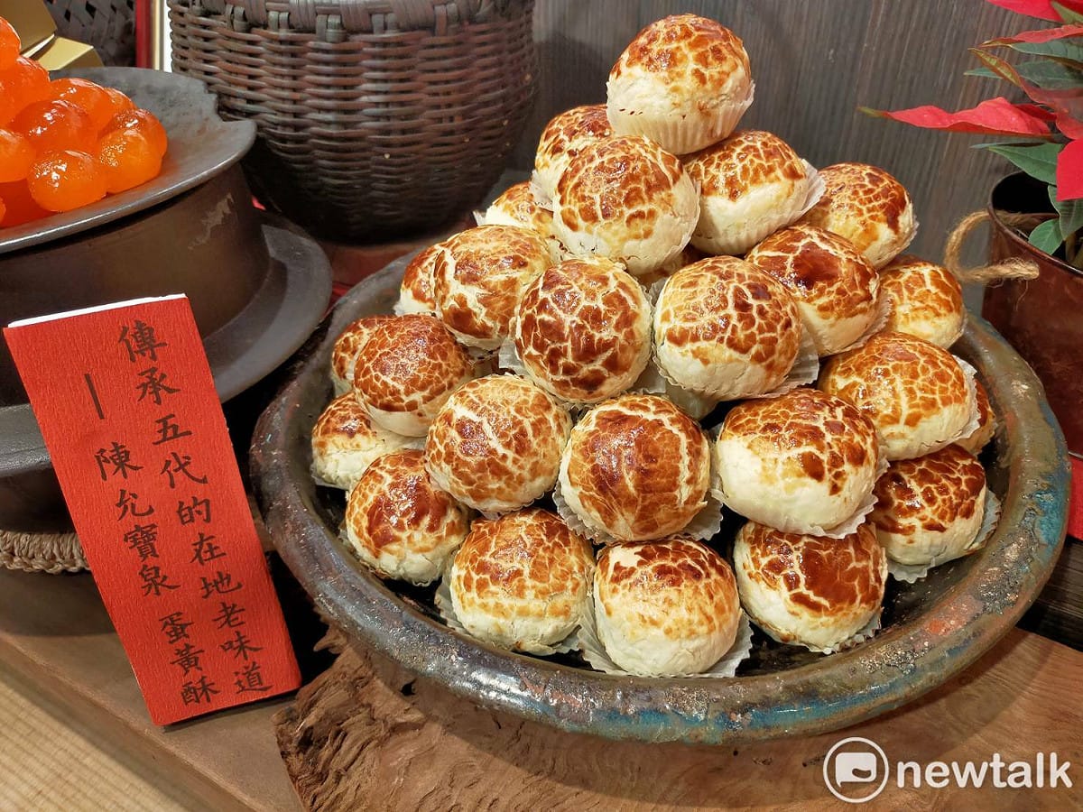 陳允宝泉的蛋黃酥一口氣獲得台中十大伴手禮三項大獎。 唐復年/攝