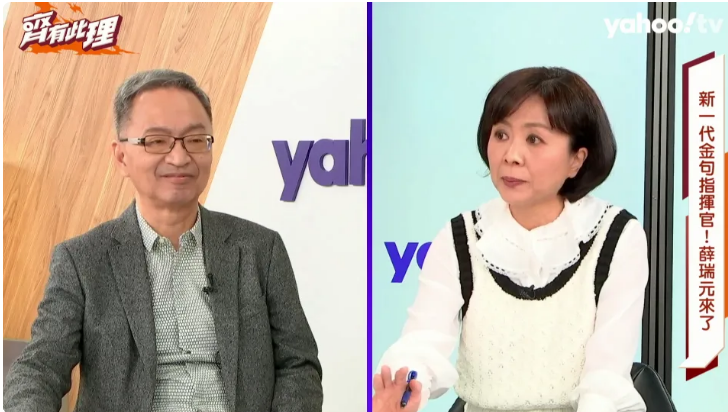 今衛福部部長薛瑞元接受資深媒體人王時齊的網路節目訪問，針對近日選舉期間國民黨抨擊國產疫苗高端、以及台灣2年多來防疫成績等各項議題做出回應。 圖：翻攝自「齊有此理」節目畫面