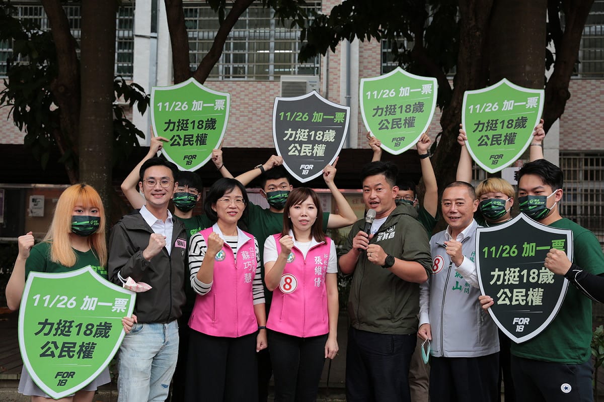 張維倩表示，全世界200多個國家中，剩10個國家的投票年齡還定在18歲以上，其中，一個就是台灣 圖：張維倩辦公室提供