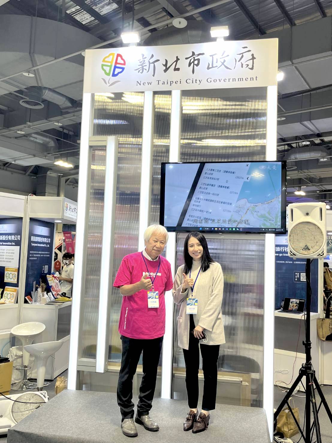 錢念群與數位時代發行人何飛鵬於新北館合照。 圖：新北市青年局提供