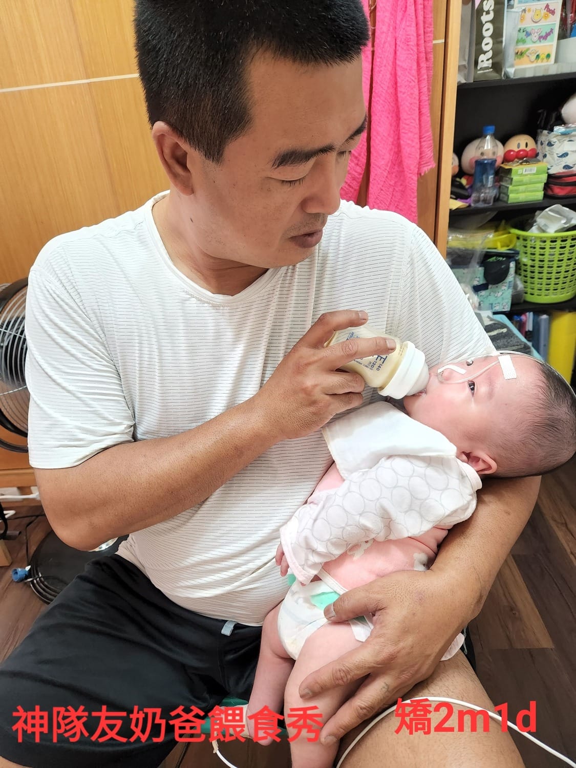 「低(含極低)出生體重兒居家照護計畫」，建立住院與返家後照護銜接，及早發現生長發育問題，及早介入治療。 圖：國民健康署／提供