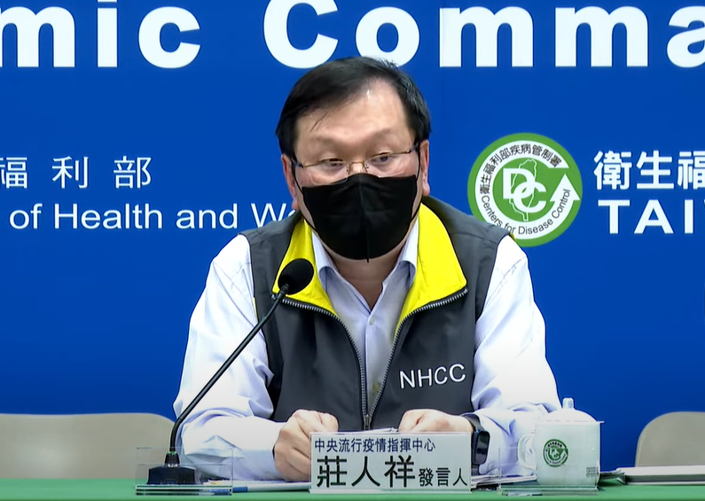 中央流行疫情指揮中心發言人莊人祥。 圖：中央流行疫情指揮中心／提供