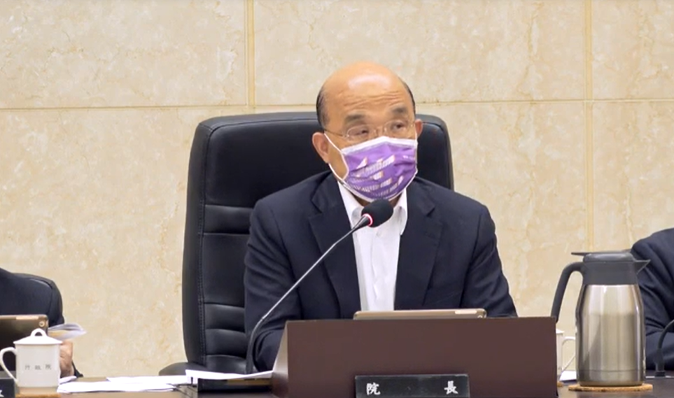行政院長蘇貞昌。（資料照片） 圖：擷自行政院會影片