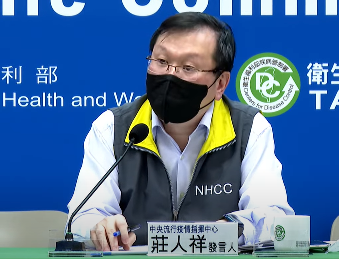 中央流行疫情指揮中心發言人莊人祥。 圖：中央流行疫情指揮中心／提供