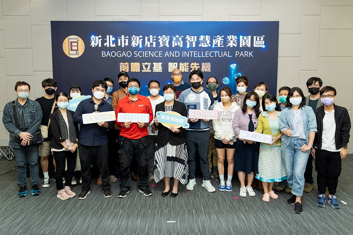 新北市自2020年起推動「新北市群眾募資輔導計畫」至今已邁入第 3 年，共累積扶植 52 組不同領域的新創團隊，募資金額達新台幣 1.6 億元。 圖：新北市經發局提供