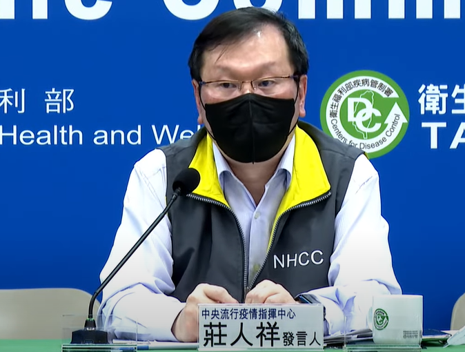 中央流行疫情指揮中心發言人莊人祥。 圖：中央流行疫情指揮中心／提供