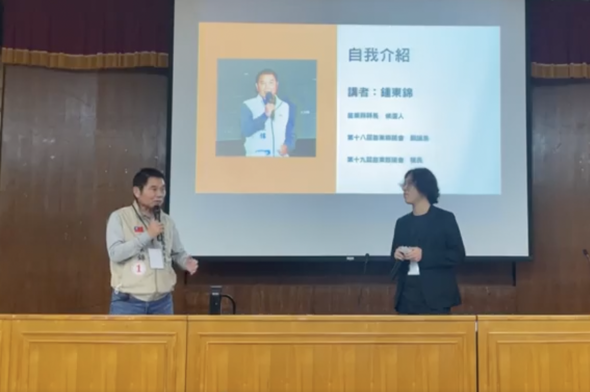 無黨籍苗栗縣長候選人鍾東錦11月2日參加國立聯合大學學生會舉辦的座談會。 圖：翻攝自聯合大學學生會臉書
