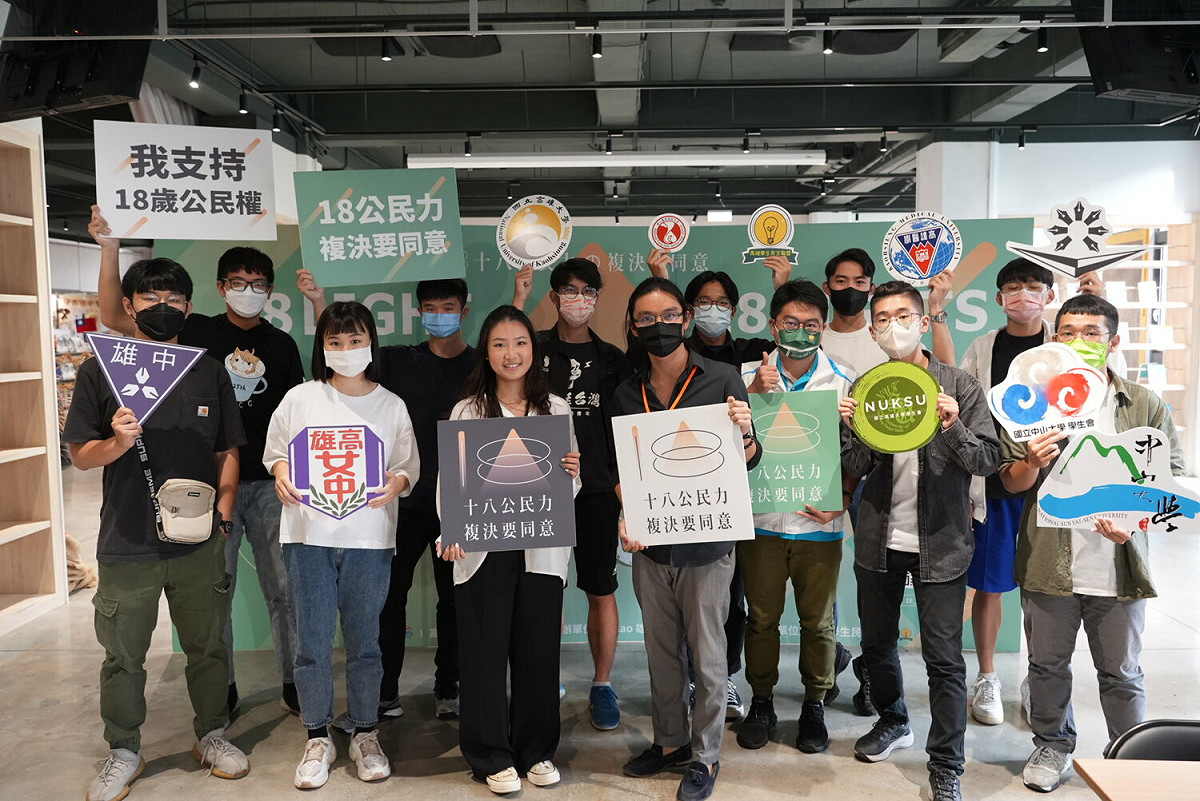 「民主轉大人－青年公共參與實踐營」成果發表。 圖:Takao雄青提供