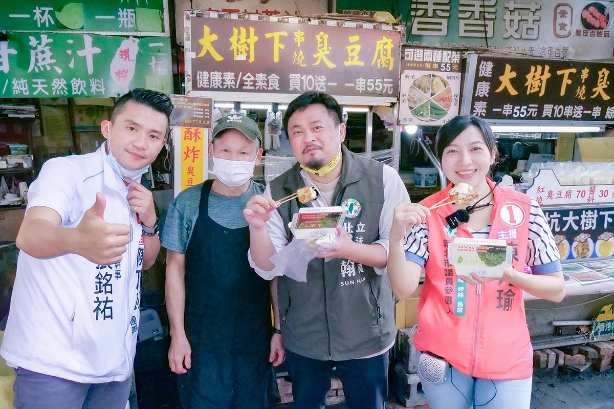 陳乃瑜表示，這次用打工換食貼近地方，也希望未來當選後，繼續舉辦這樣有趣的活動，為新店大文山帶來更多新氣象。 圖：陳乃瑜服務處提供