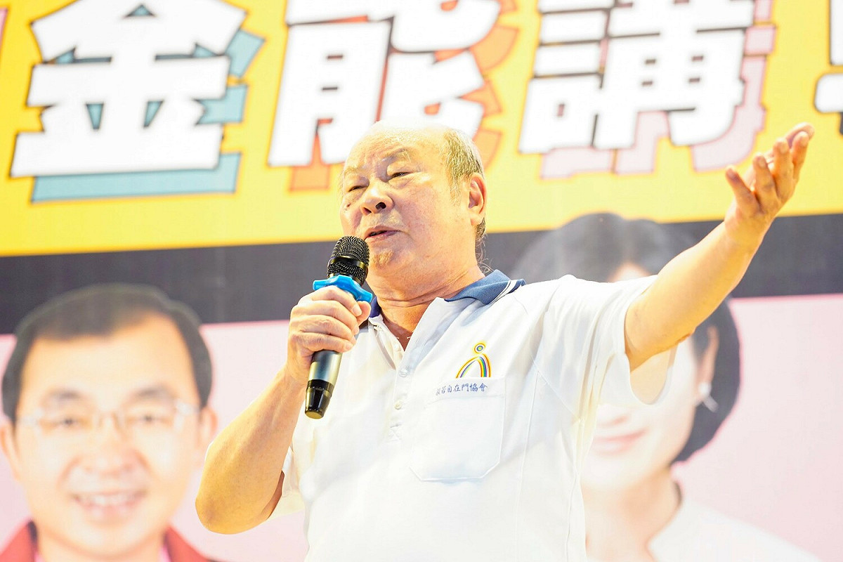 許國泰讚柯志恩「最有眼光與愛心」。 圖：柯志恩競辦提供