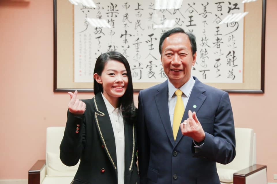 高虹安及郭台銘。 圖：翻攝高虹安臉書