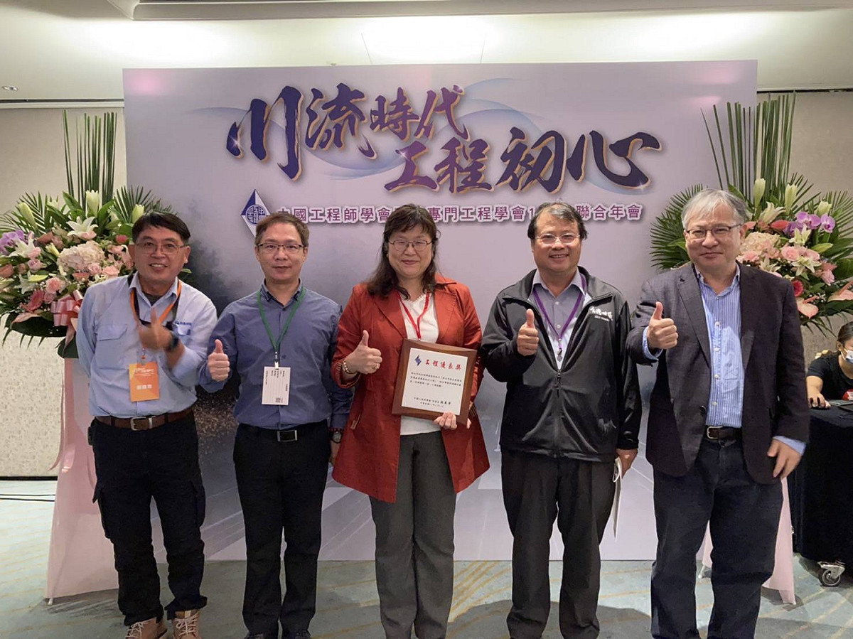 寶高智慧產業園區自竣工後，陸續獲得多個獎項，在工程的創新性、挑戰性及周延性等持續受到肯定。 圖：新北市經發局提供
