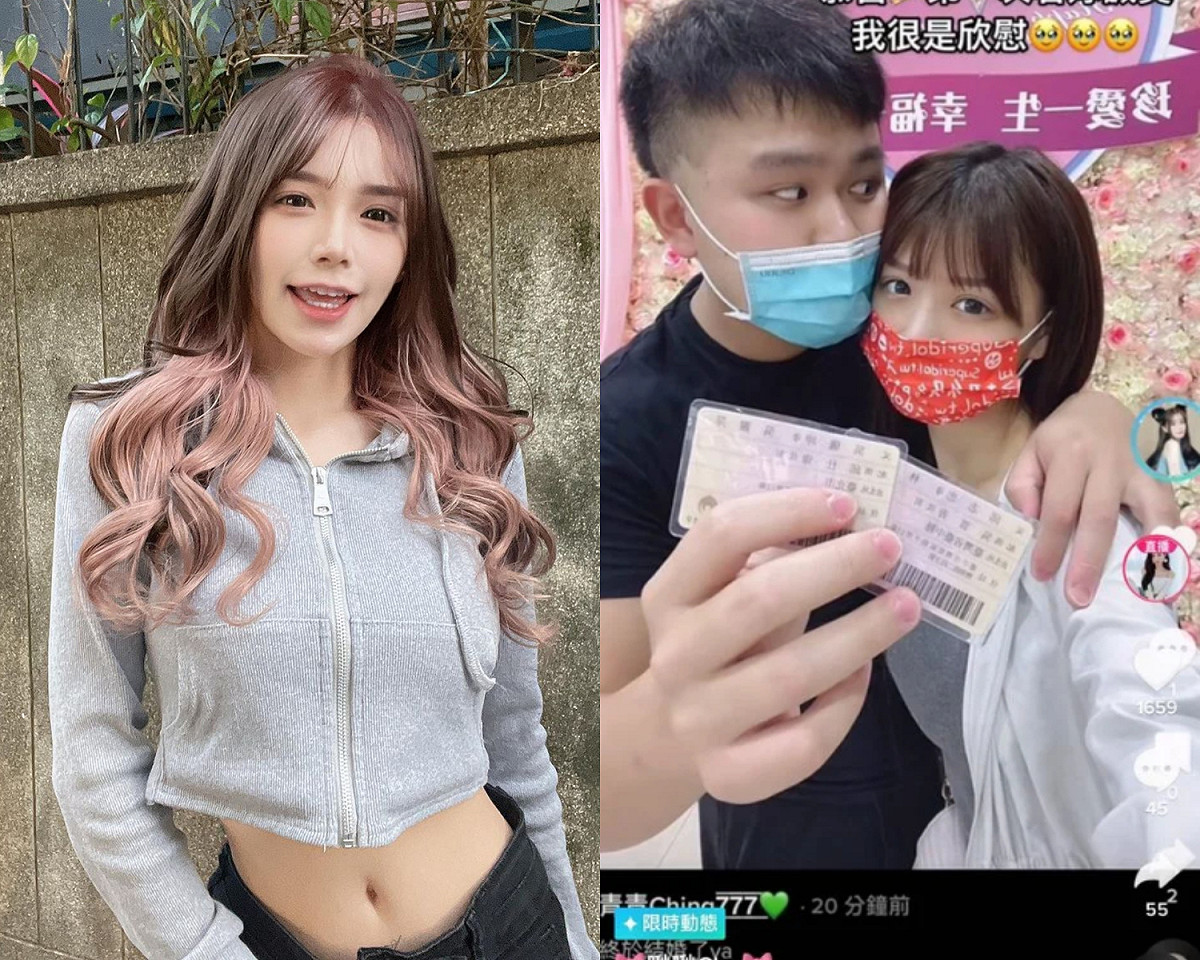 青青被流出結婚照。 圖：翻攝自青青IG、Dcard