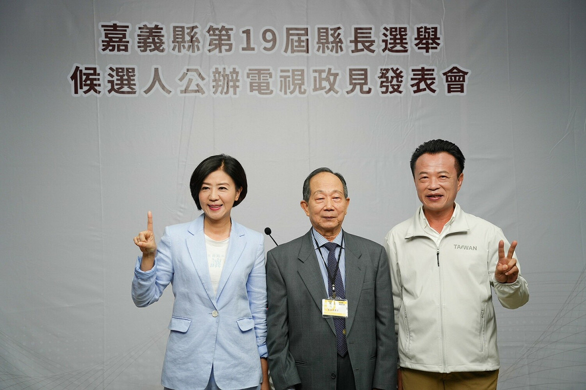 嘉義縣長候選人政見發表會第二場今天登場。 圖：王育敏競選團隊/提供