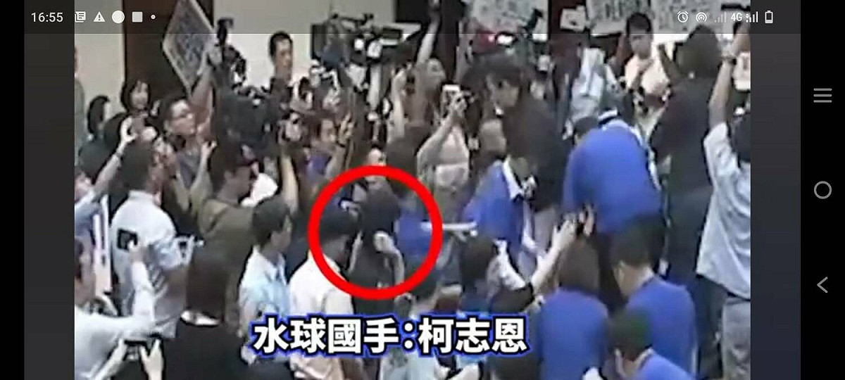 柯志恩(紅圈當年丟水球杯葛前瞻建設。 圖：翻攝趙天麟臉書