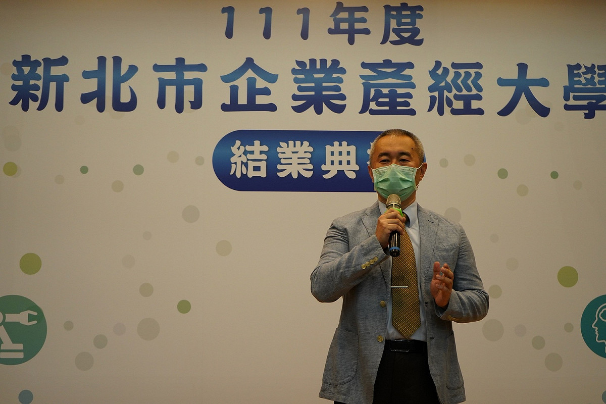 蘭陽開發工業劉先生表示，謝謝經發局今年開辦「綠色永續經營管理班」的課程，協助企業瞭解全球和國內未來趨勢，並思考企業的產品及服務如何朝向綠色經濟發展。 圖：新北市經發局提供