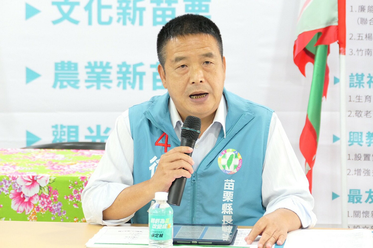 鍾東錦遭苗檢提當選無效之訴，徐定禎擬提起自訴。 圖：徐定禎競辦提供（資料照片）