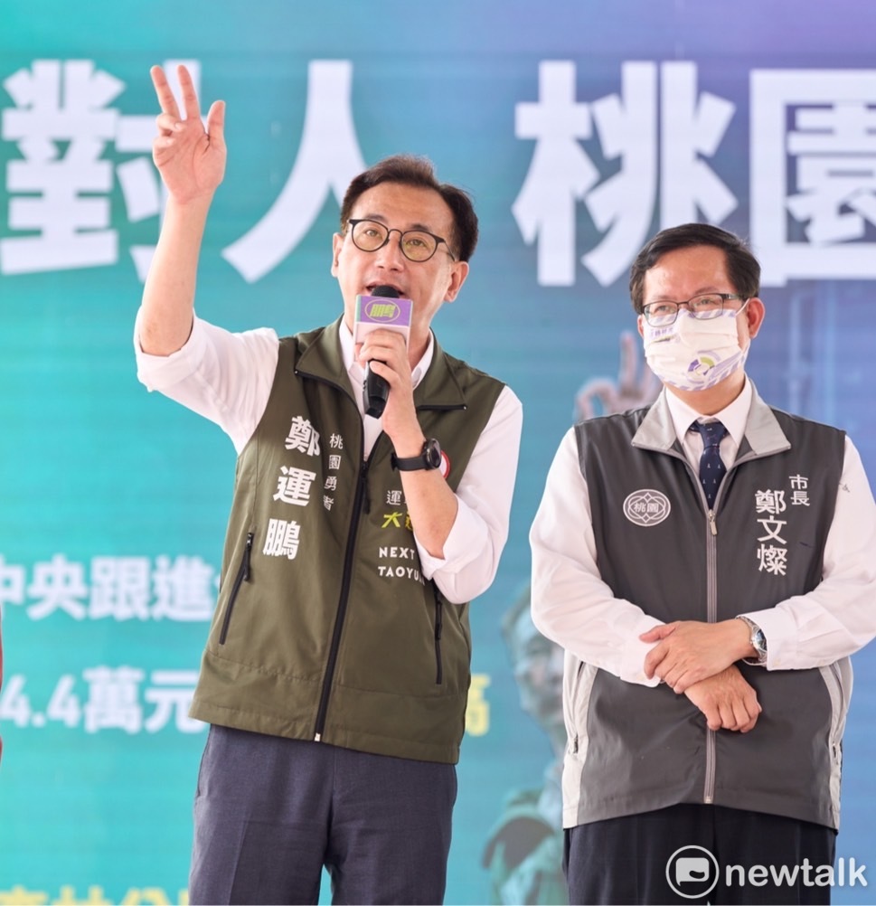 鄭運鵬說，選對人會做事，可以改變一座城市。 圖：林昀真／攝（資料照）