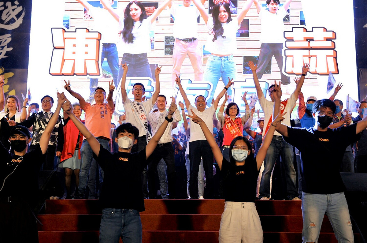 侯友宜今晚在三重大造勢壓軸登場，並與所有人大跳凍蒜舞。 圖：侯友宜選辦提供