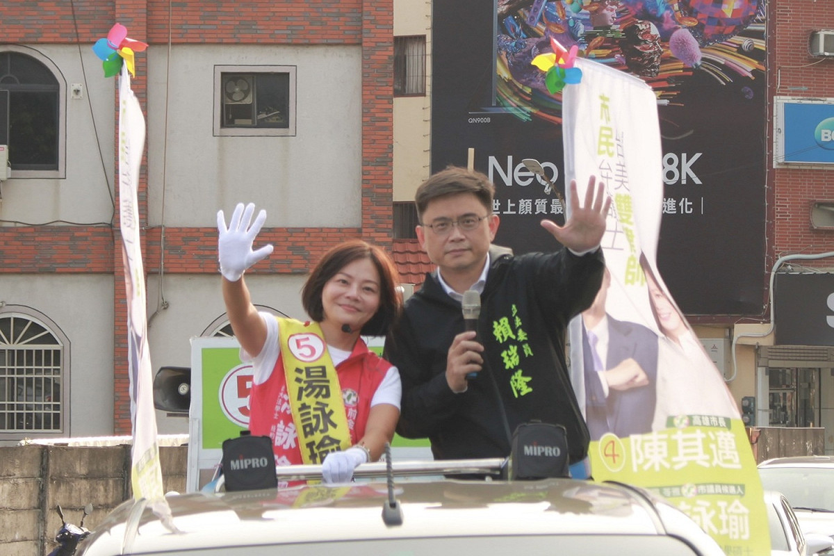 湯詠瑜(左)提出9大政見。 圖：湯詠瑜競總提供（資料照）