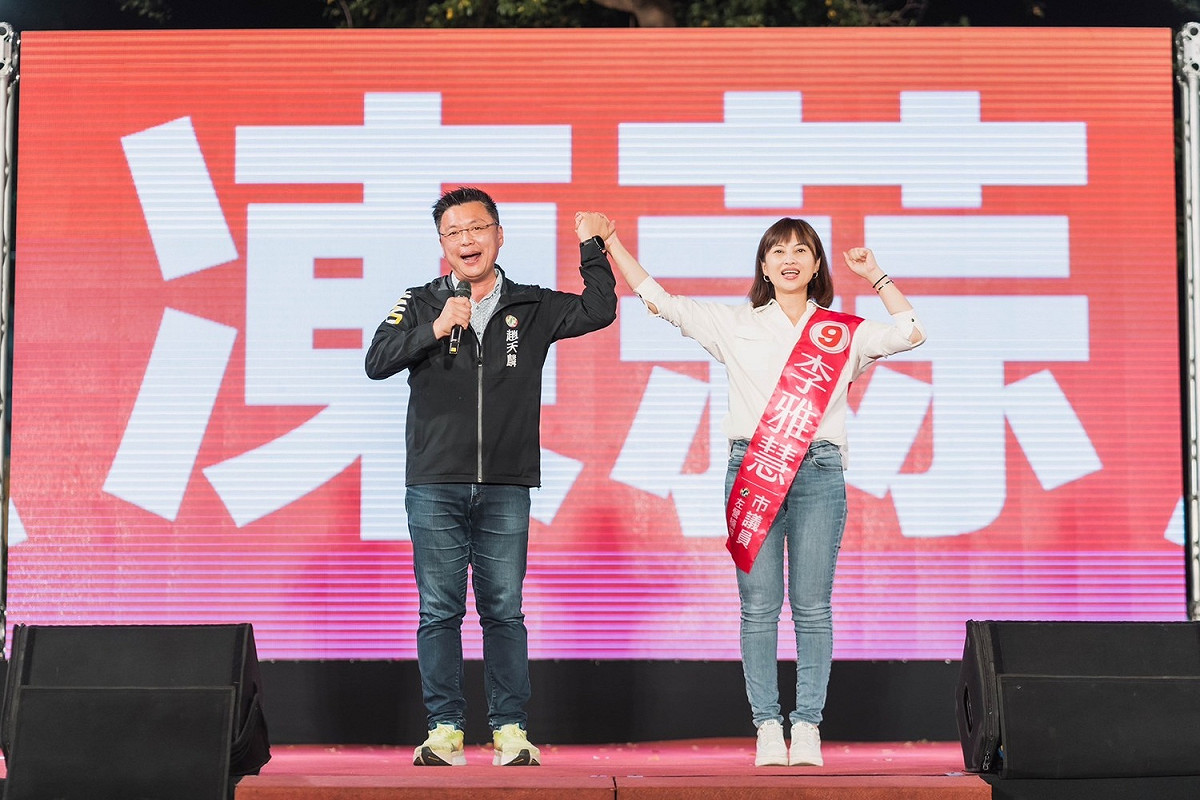 左楠區的李雅慧(右)。 圖：趙天麟服務處提供