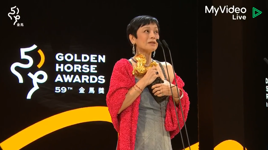 張艾嘉奪下金馬影后寶座。 圖：翻攝自MyVideo