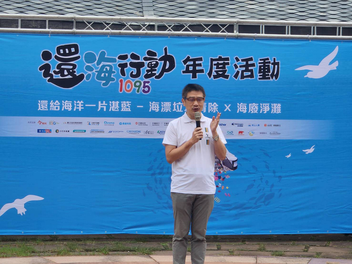 李玟參與活動致詞。 圖：新北市漁業處提供