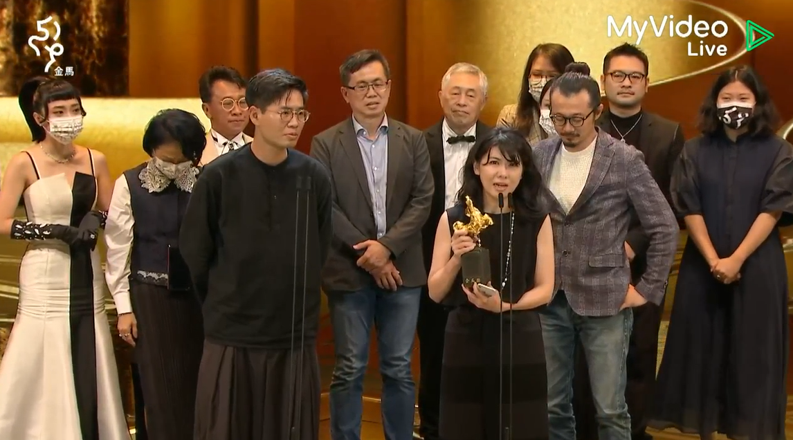 《一家子兒咕咕叫》獲最佳劇情片。  圖：翻攝自MyVideo