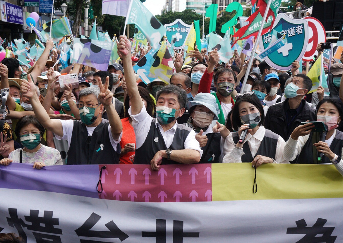 陳時中競總發起的疼惜台北、為愛而走大遊行 圖：張良一/攝
