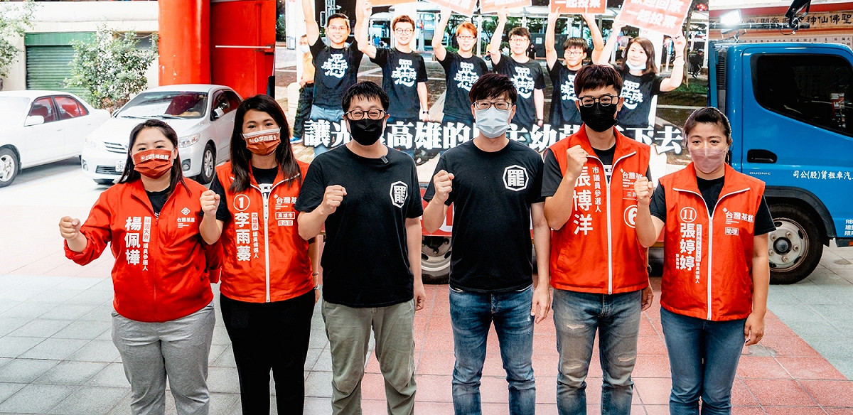罷韓君子與基進合體反韓流捲土重來。 圖：台灣基進提供