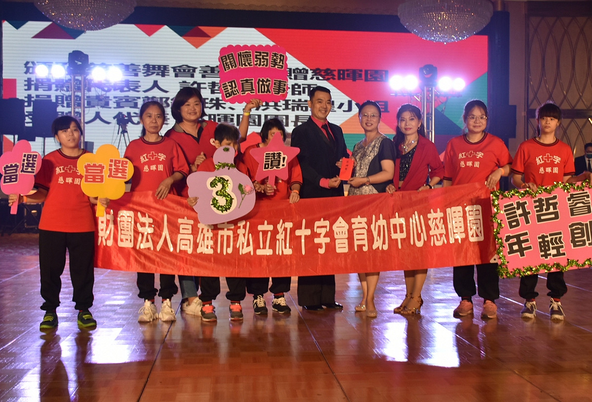 二手商品義賣所得全捐紅十字會慈暉園。 圖：孫家銘攝