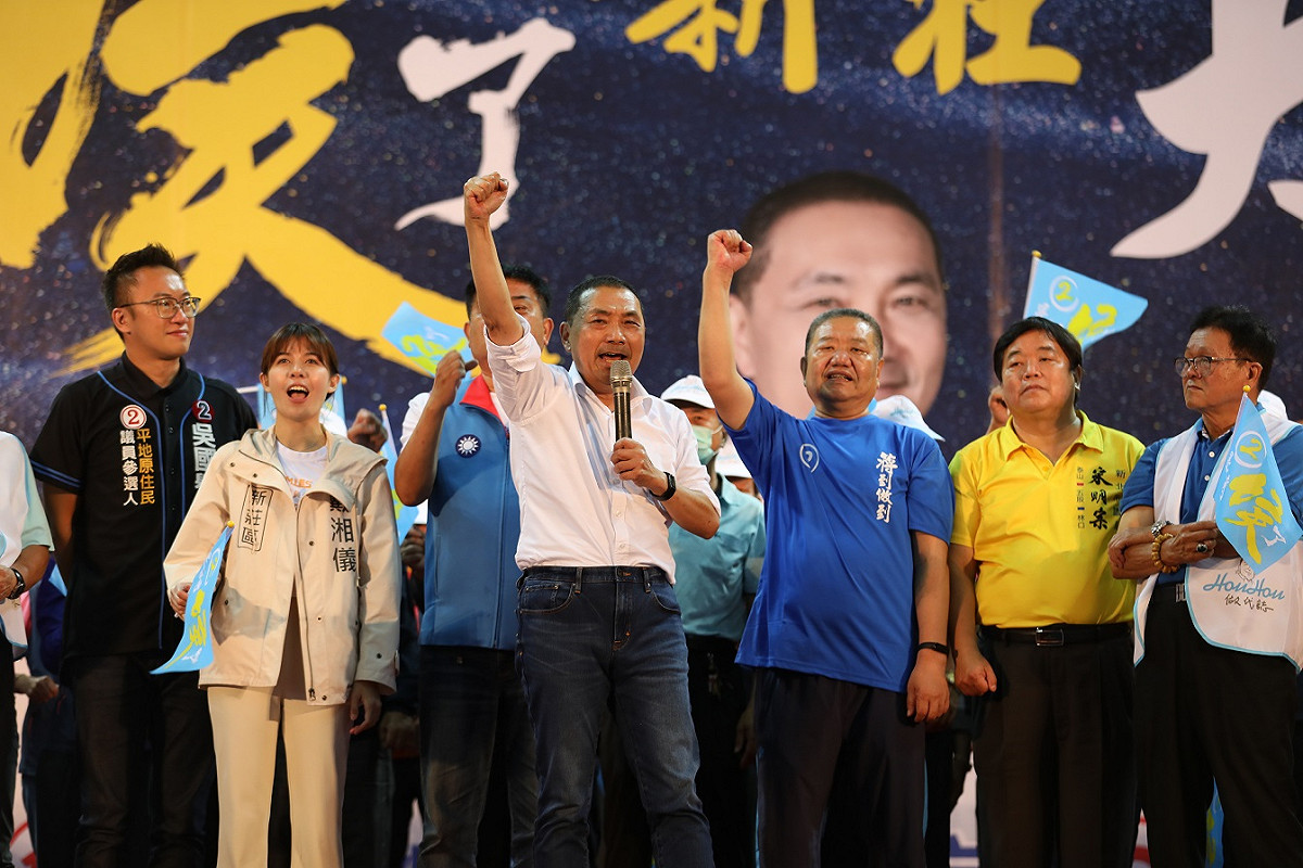 侯友宜指出，50年不變的新泰塭仔圳將迎來大開發，大台北千萬人口的中心點就在這裡。 圖：侯選辦提供