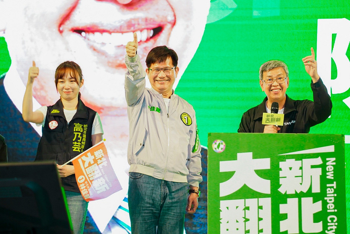 民進黨新北市長候選人林佳龍今(20)日晚間在樹林舉辦「新北大翻新．樹林一起拚」造勢大會 圖：林競辦提供